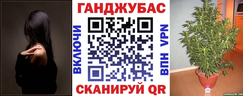Где купить наркоту Соликамск СК  Вейп ТГК  АМФ  Марихуана  Гашиш  Меф мяу мяу  Кокаин  МЕТАДОН 