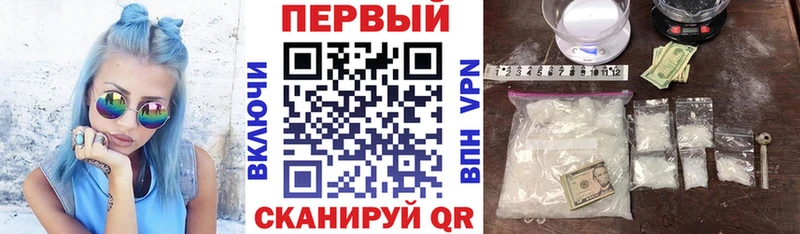 darknet как зайти  сколько стоит  Соликамск  Amphetamine 98% 