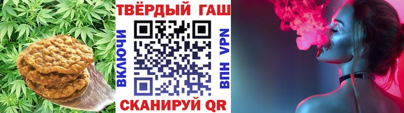 МЕГА как войти Соликамск Canna-Cookies конопля сколько стоит