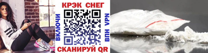 COCAIN Перу  МЕГА маркетплейс  Соликамск  цены  