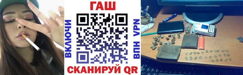 OMG как зайти  Соликамск  Гашиш Изолятор 