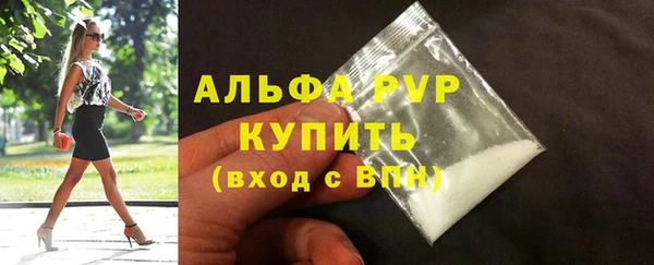 твердый Каменск-Шахтинский
