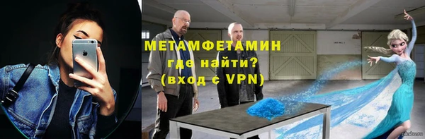 твердый Каменск-Шахтинский