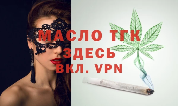 твердый Каменск-Шахтинский