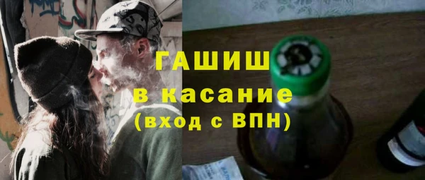 СК Каменногорск