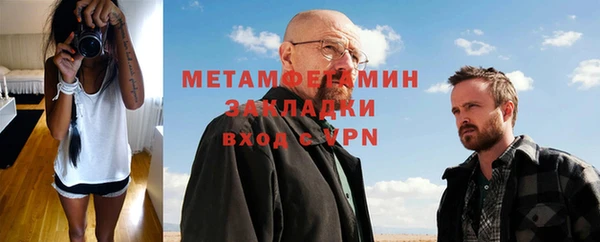твердый Каменск-Шахтинский
