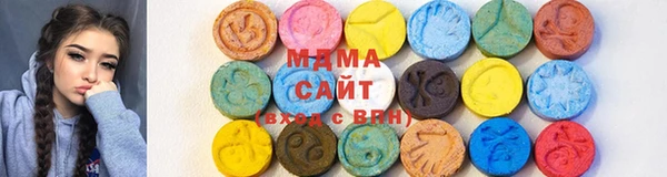 ALPHA-PVP Магас