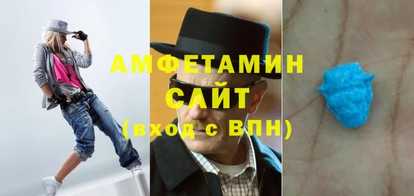твердый Каменск-Шахтинский