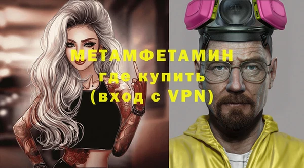 твердый Каменск-Шахтинский