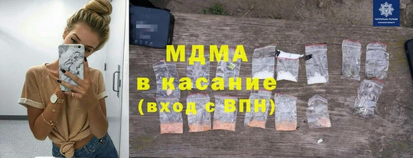 твердый Каменск-Шахтинский