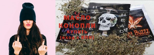 трава Каменка