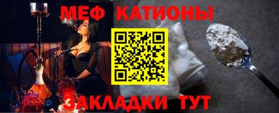 PSILOCYBIN Сланцы