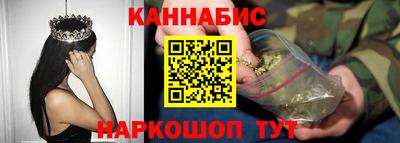 PSILOCYBIN Сланцы
