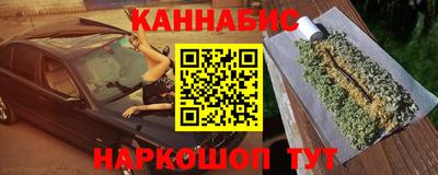 PSILOCYBIN Сланцы