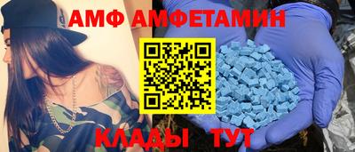 MESCALINE Славянск-на-Кубани