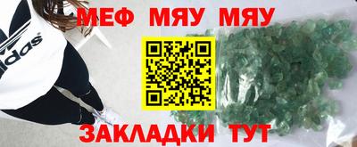 PSILOCYBIN Сланцы