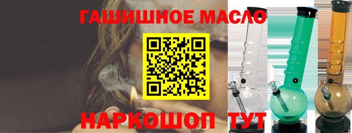 Дистиллят ТГК Wax Соликамск