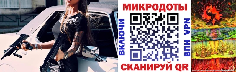 omg ССЫЛКА  Соликамск  мориарти телеграм  Псилоцибиновые грибы Psilocybine cubensis 