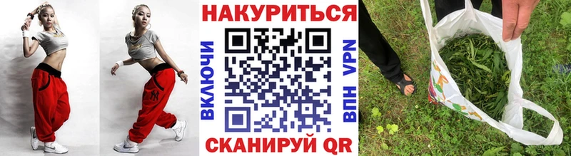Марихуана Ganja  купить   Соликамск 